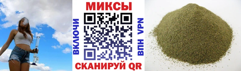 БУТИРАТ оксибутират  ОМГ ОМГ ТОР  Евпатория  дарк нет официальный сайт  продажа наркотиков 