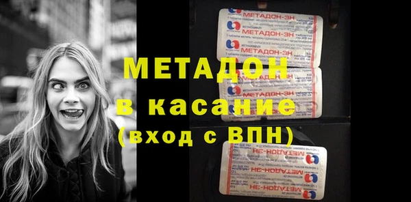 кокаин колумбия Алексеевка