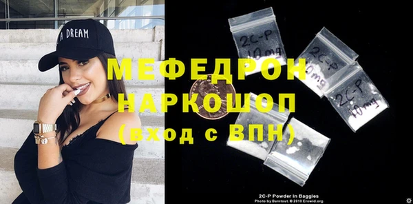 гашик Липки