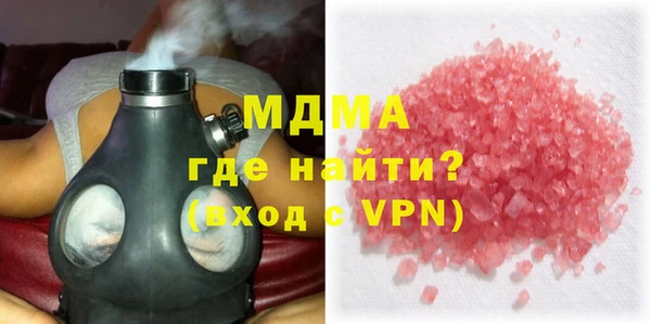 кокаин колумбия Алексеевка