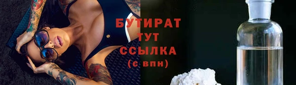 кокаин колумбия Алексеевка