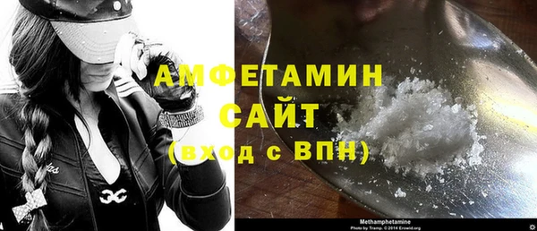 МДПВ Алексин