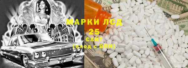 кокаин колумбия Алексеевка