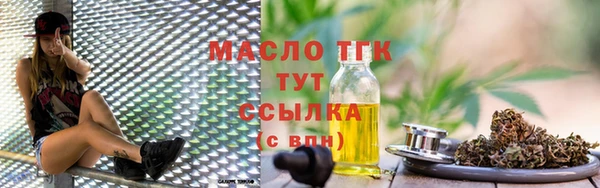 хмурый Нижневартовск