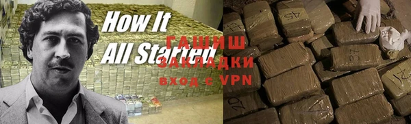 a pvp Алзамай