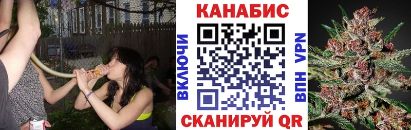Шишки марихуана AK-47  Евпатория 